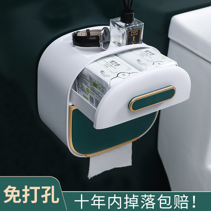 纸巾盒厕所抽纸盒轻奢高档图片
