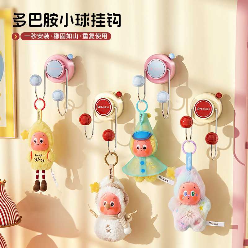 创意吸盘挂钩免打孔强力承重挂衣服帽子挂件钩子浴室玄关门后粘钩