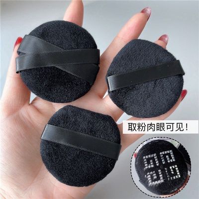 黑色蔷薇植绒散粉扑蜜粉饼长毛绒面定妆替换气垫大定妆工具粉扑