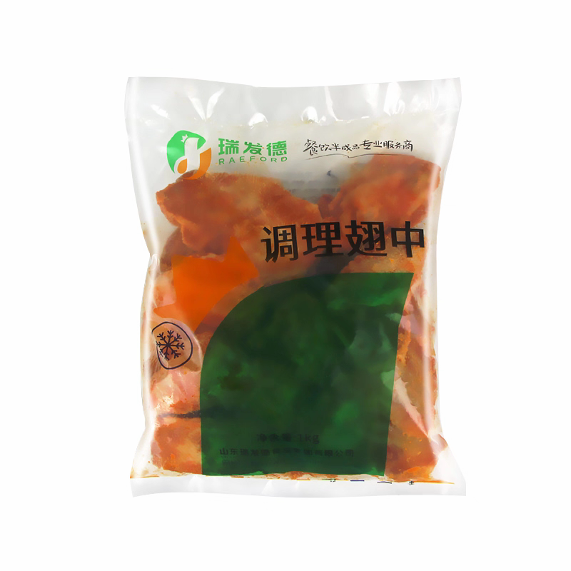 瑞发德奥尔良调理全翅2.5kg鸡翅