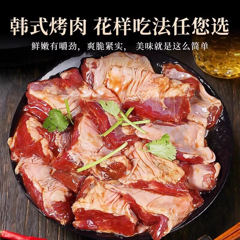 西班牙1672横膈膜伊比利亚猪油边