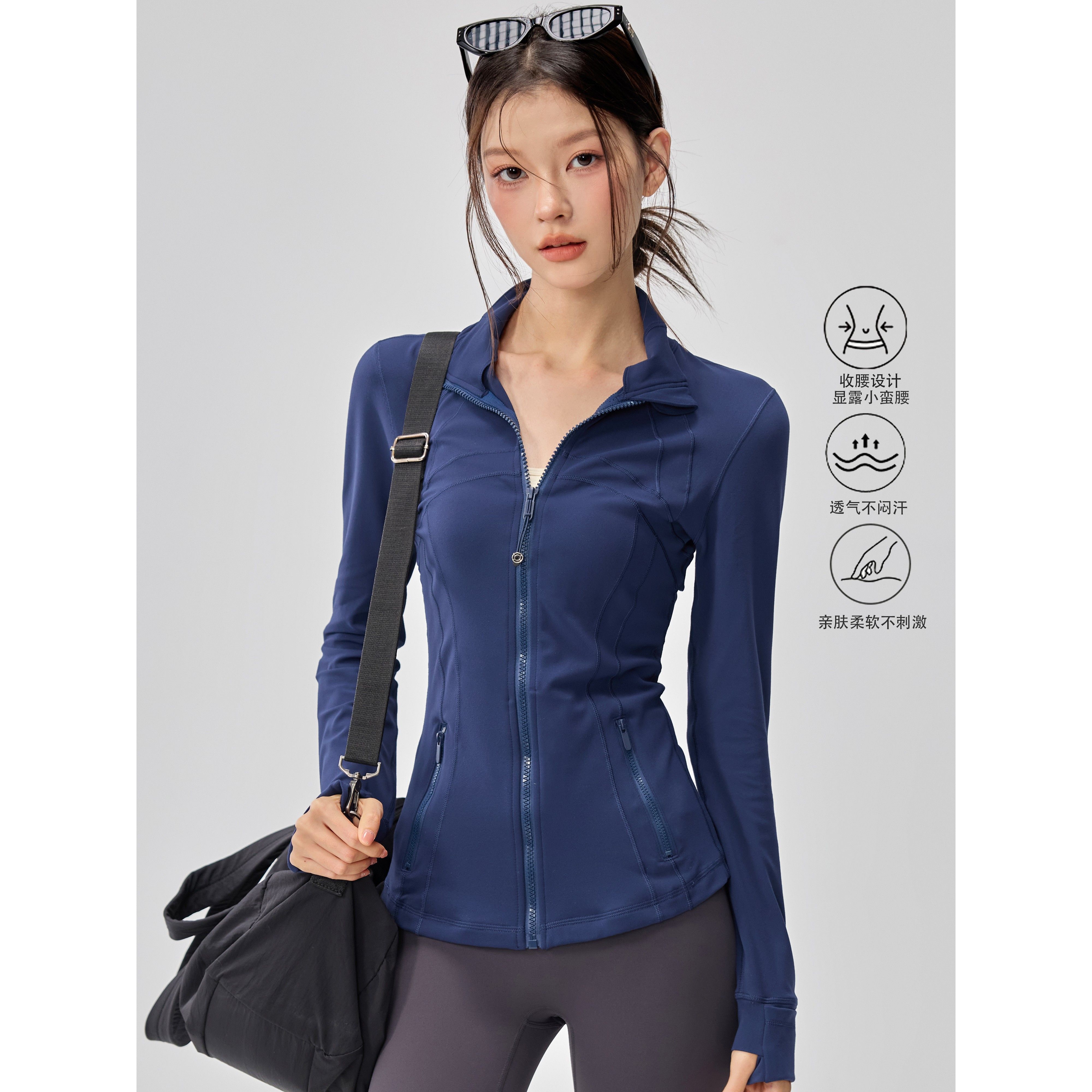 修身高弹瑜伽外套女2025新款骑行运动夹克普拉提训练跑步健身上衣
