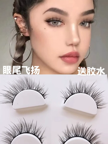 Бабушка кролик SD03 Легкий роскошный европейский и американский макияж поддельные ресницы INS Style 3D Multi -Lailered Douyin Рекомендуемые ресницы