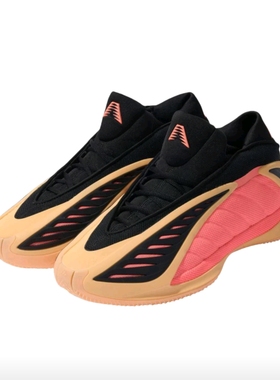 adidas 阿迪达斯 AE2 爱德华兹2代 篮球鞋 支撑防滑耐用训练贴合