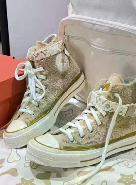 1970S萌宠机智小牧优雅布偶岩石灰加绒高帮男女鞋A08163C