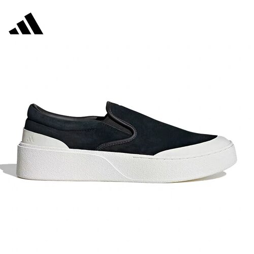 adidas LABCOURT LIGHT 舒适百搭 低帮板鞋 男女同款JP6215