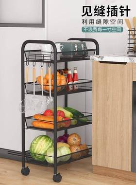 Kitchen Spice Organizer Rack Multi-Function Storage shelf
