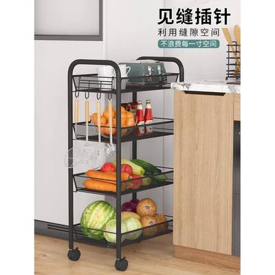 Kitchen Spice Organizer Rack Multi-Function Storage shelf