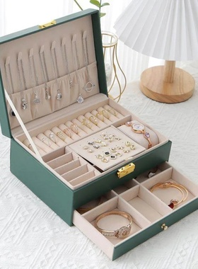 Jewelry box earring storage box necklace ring two layers