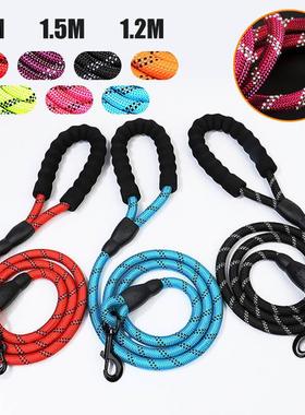 Hot Dog Leash Reflective Nylon Leashes Medium Large Puppy Du