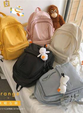 dent Backpack Lady Cute School Bag Female Cool Book Backpack