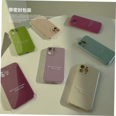 siliconepha适用1654rma