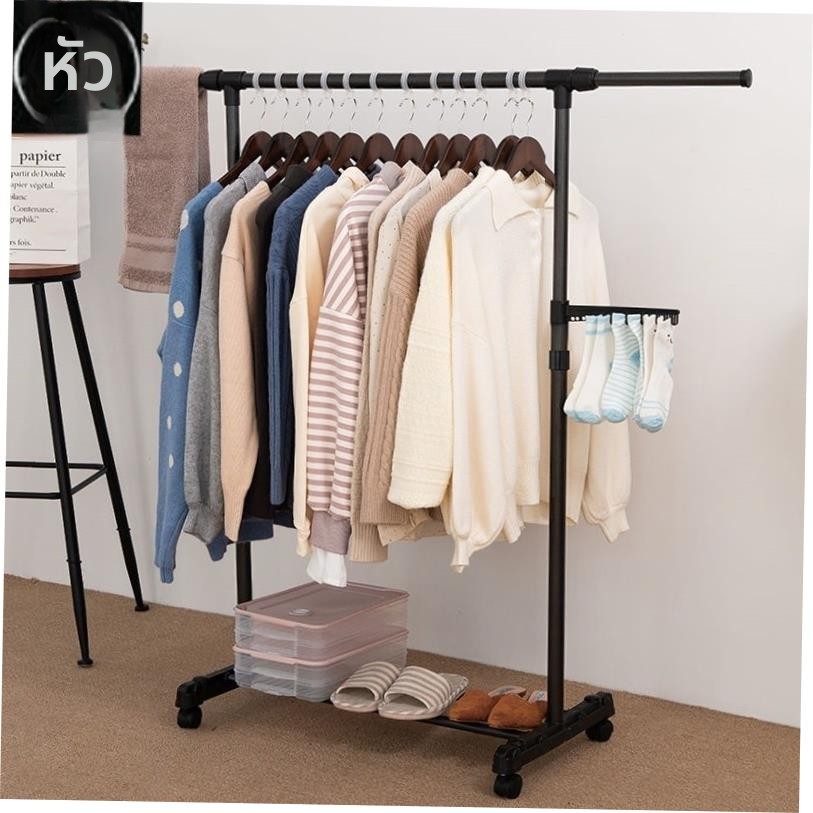 Stand clothes holder rack laundry garment dryer cloth hanger