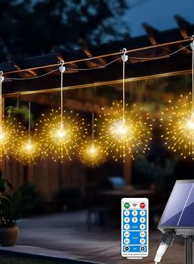 5*90LEDS Hanging Solar Firework Light 8 Modes Remote Control