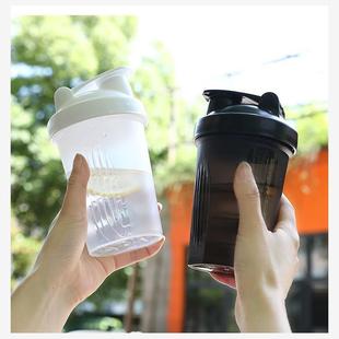Smart Shake Gym Protein Shaker Mixer Cup Blender Bottle Wit