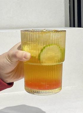 450ml coffee TEA cup mug glass straw drink home office cups