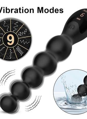 Anal Beads Butt Plug for Adult Men Women Anal Vibrator Male