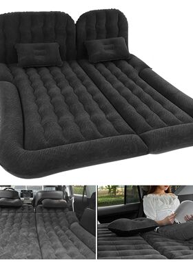 Car Inflatable Bed 2?In?1 Multifunction Inflatable Travel Ma