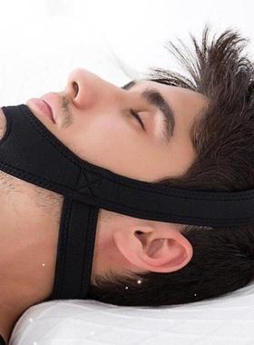 New Neoprene Anti Snore Stop Snoring Chin Strap Belt Anti Ap