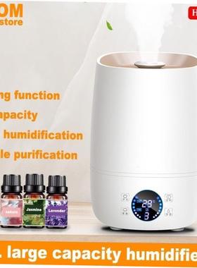 4L air essential oil diffuser aroma vaporizer humidifier香薰