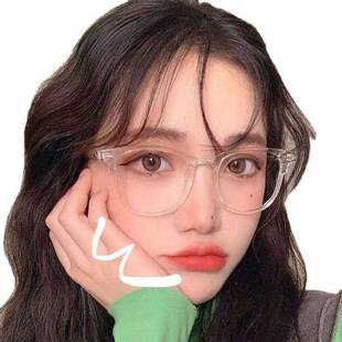 Glasses Women Vintage Anti Men Light Computer Eyeglasse Blue