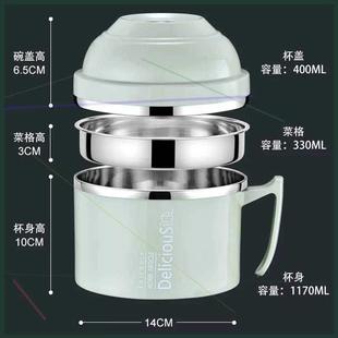 304 ainless eel lunch box college udent thermal lunch