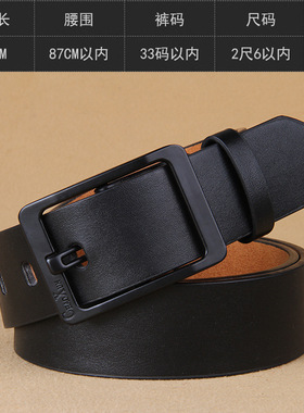 织物缝补胶 Fabric patching glue clothes special glue printin