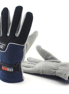 -20℃ Winter Warm Fleece Gloves Men Thermal Sports Cycling S