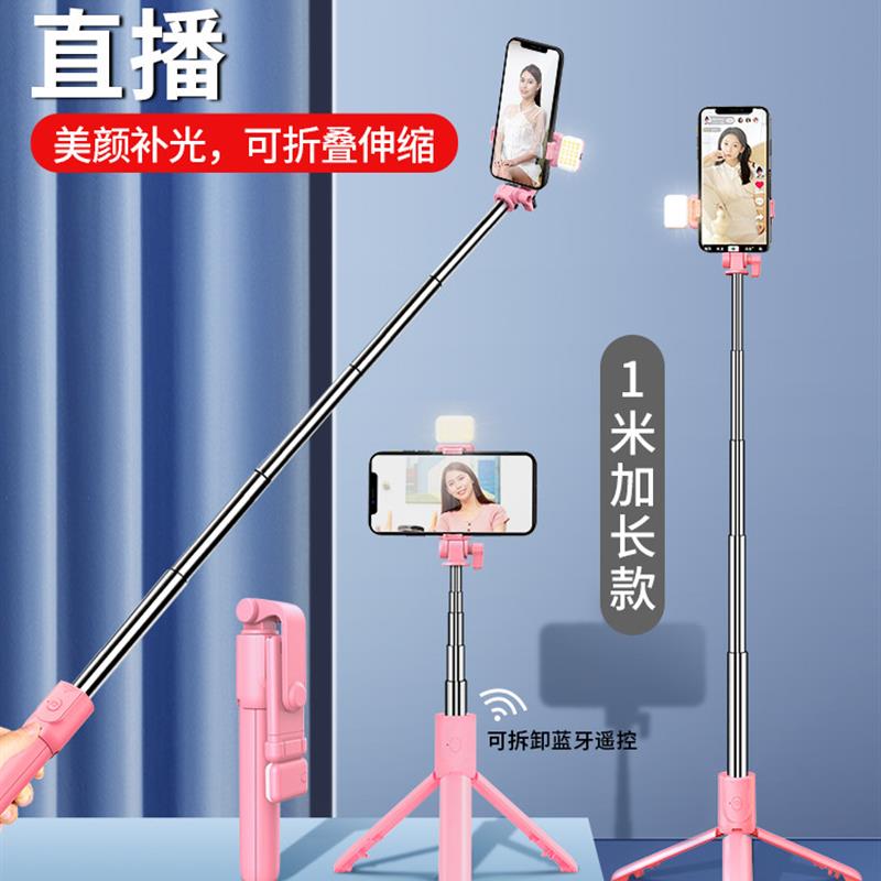 WirelessBluethSfckTp