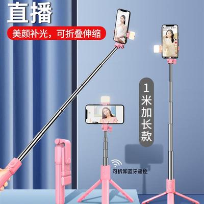 WirelessBluethSfckTp