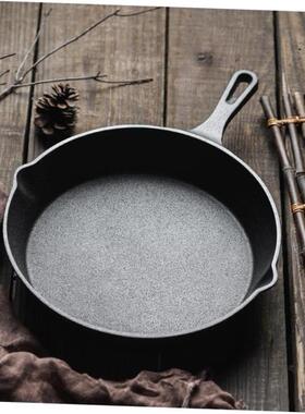 Small cast iron skillet frying pan frying egg pan frying pan