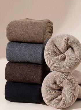 Socks womens Winter Warm Long Stockings Thick Thermal Cotto