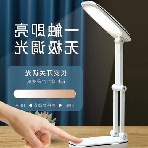 USBcharginledskmptabf