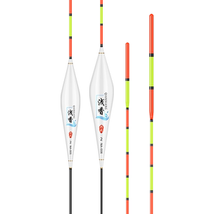 纳米浮漂鱼漂加粗尾近视超醒目老人高灵敏鲫鱼冬钓鲤鱼黑坑枣核型