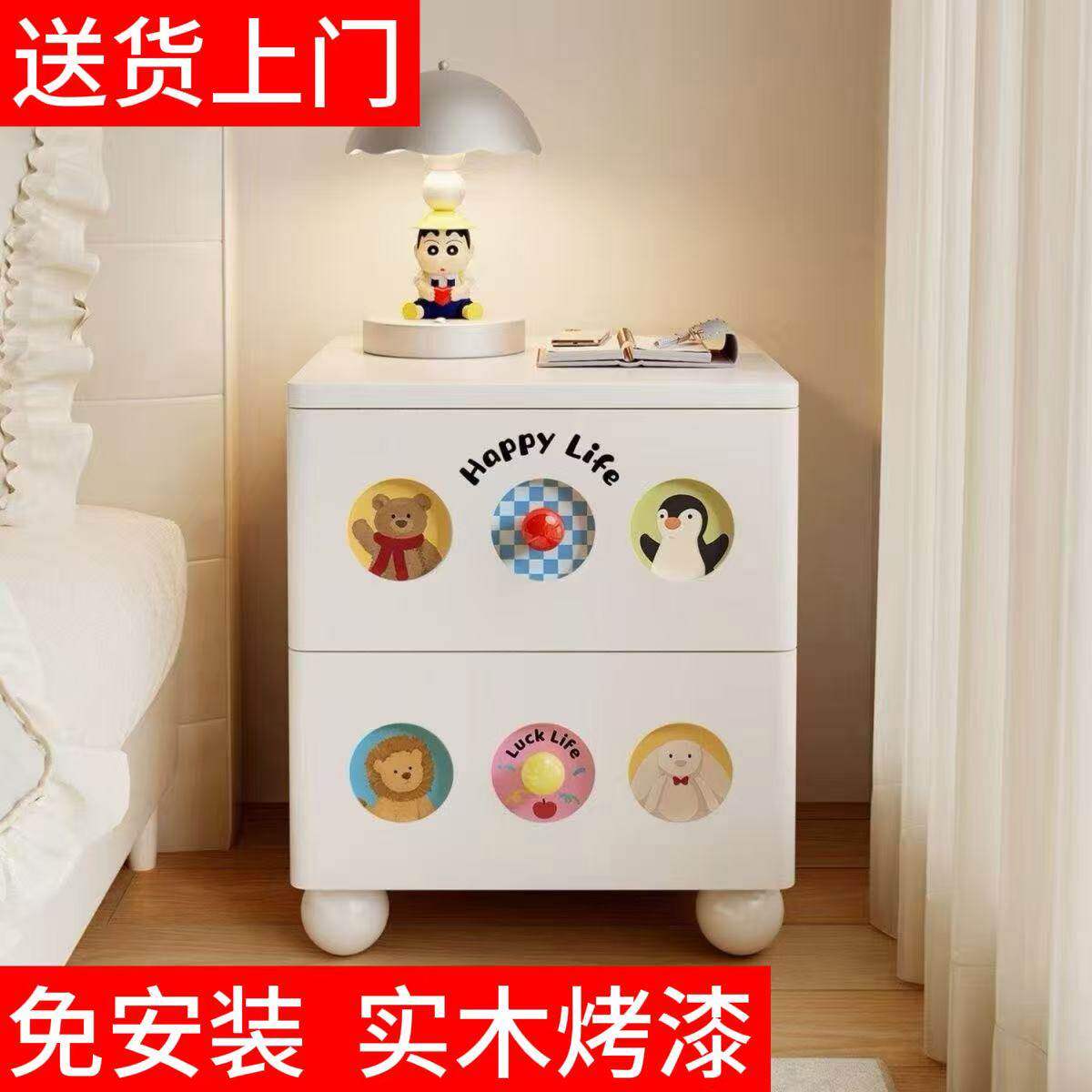 儿童房实木床头柜家用卧室小型图片