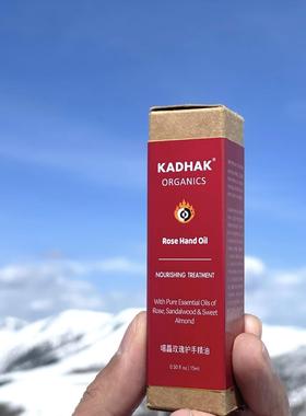 Kadhak™ 玫瑰护手精吧油 精油滋润 噶龘 ｜Rose Hand Oil
