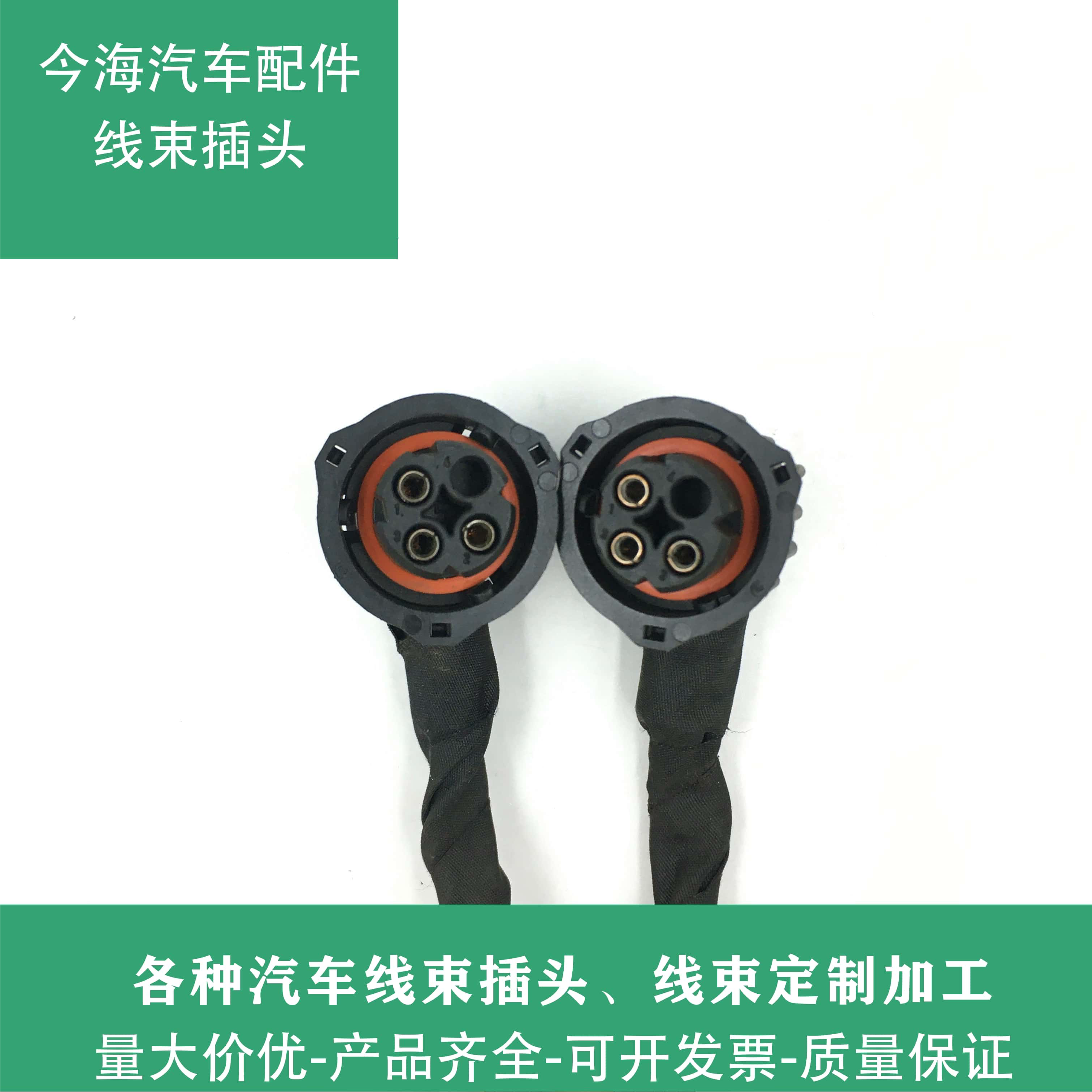 柳汽霸龙507 M5M7乘龙609M3H5H7大灯插头尾灯插头
