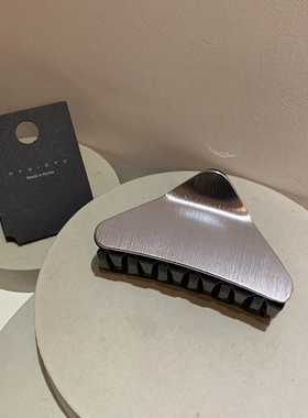 简约冷淡风拉丝金属贴片发夹后脑勺盘发鲨鱼夹头饰高级感三角抓夹
