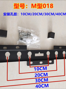 超薄平板加厚电视通用万能挂架