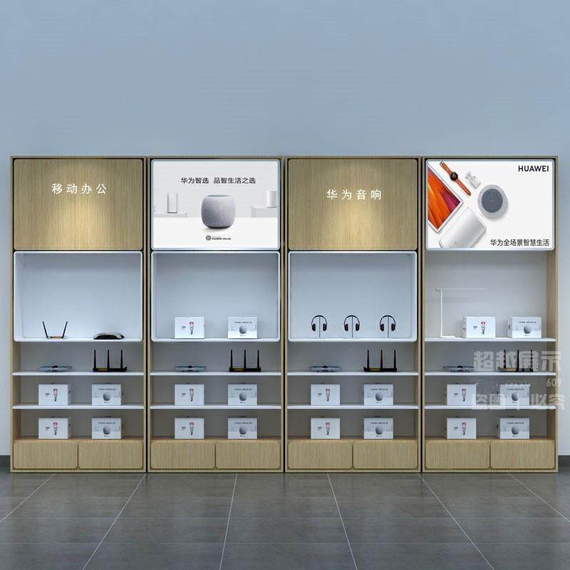 3南幽.6收体验台脑展示柜数码笔记本电机展示桌银台配件柜手货架使用感如何?