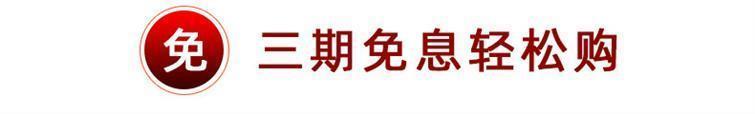 [现货]长鸣火车模型 N比例和谐 HXD1B电力机车 3期免息-封面