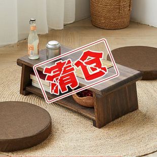炕几桌子飘窗茶几家用茶桌折叠桌小炕桌 实木榻榻米小桌子茶台日式