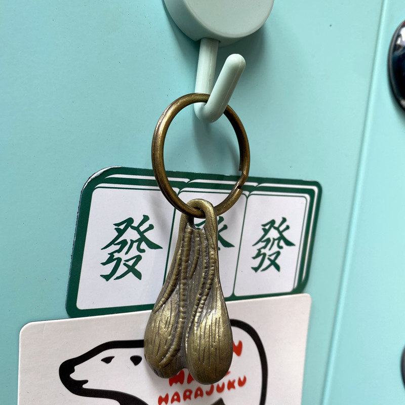 thumbnail for Trendy Brand Gift 16ss Sup Keychain Pendant Bra Balls Keychain Maverick Personality Pop Accessories