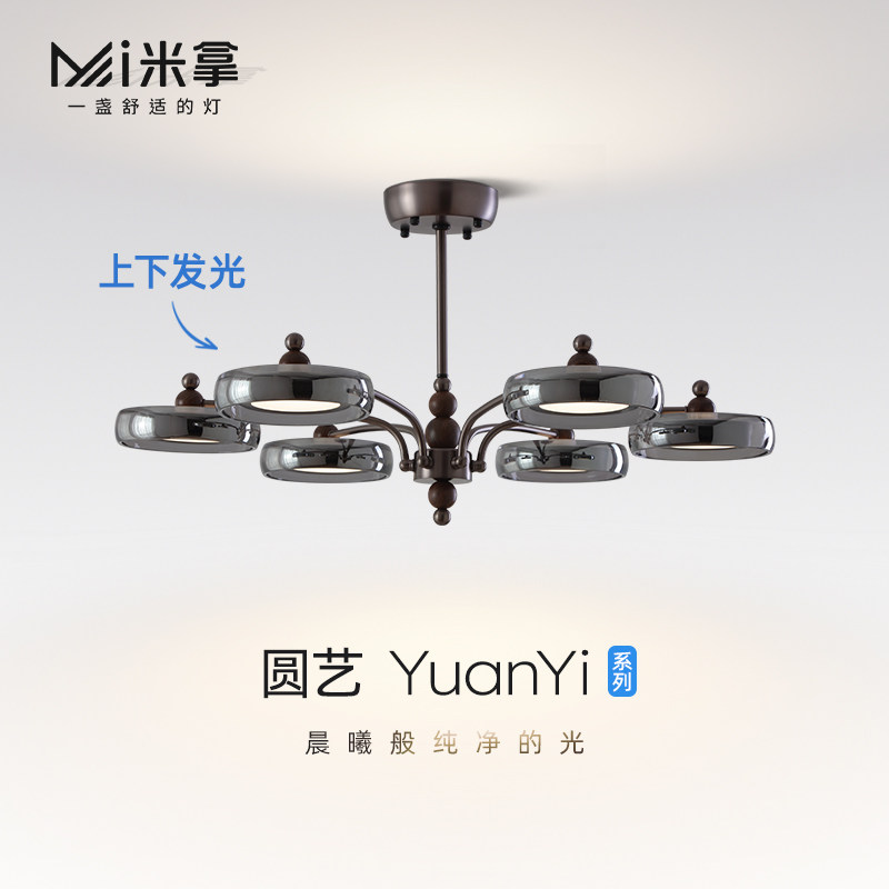 米拿 客厅吊灯 意式轻奢北欧创意设计师高端艺术玻璃大气饭厅主灯图片
