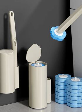 1 Set of New-Style Wall-Mounted and Standing Dual-Use Dispos