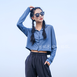 阿妮家的舞蹈服舞蹈练功服女元气棉纽扣连帽宽松开衫上衣现代古典