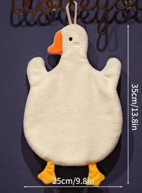 Hand Towels Cute Duck Hanging Towel Kitchen Bathroom Goose B