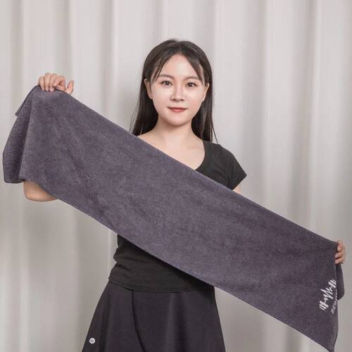 Super Absorbent Quick-Dry Sports Towel Lightweight Microfibe