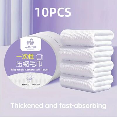 10PCS Compressed Disposable Bath Towels, Individually Packag