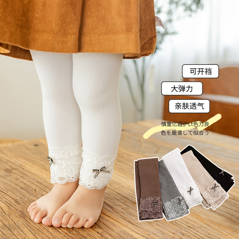 3儿童装打底裤棉4女童休闲裤5女孩洋气外穿九分蕾丝6春秋7薄款8岁